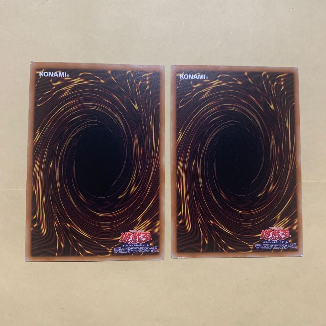 Mecha Phantom Beast O-Lion Rare JP026