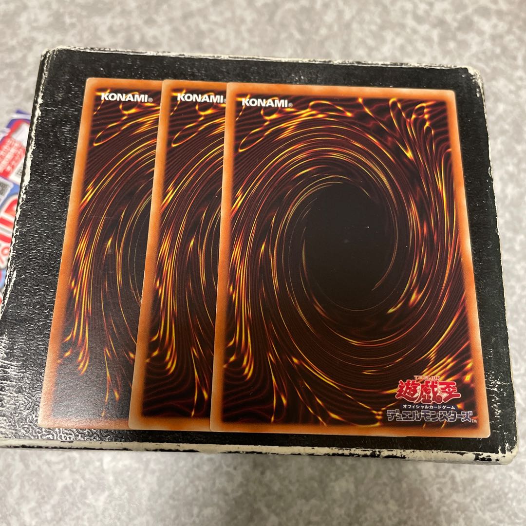 Majesty's Fiend 3 rare cards