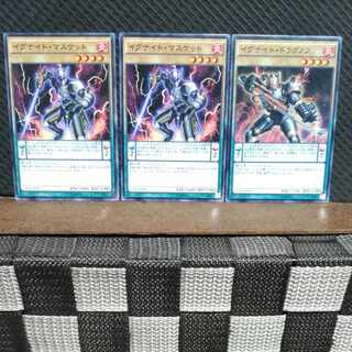 Popotan] Yu-Gi-Oh #1727 Igknight Paladin 3 normal