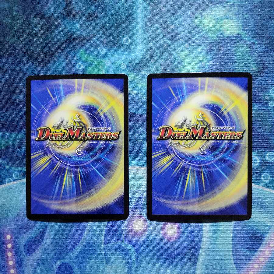 Katsuta Kirifuda & Katsu King -Story of Hot Blood- DSR 2/100