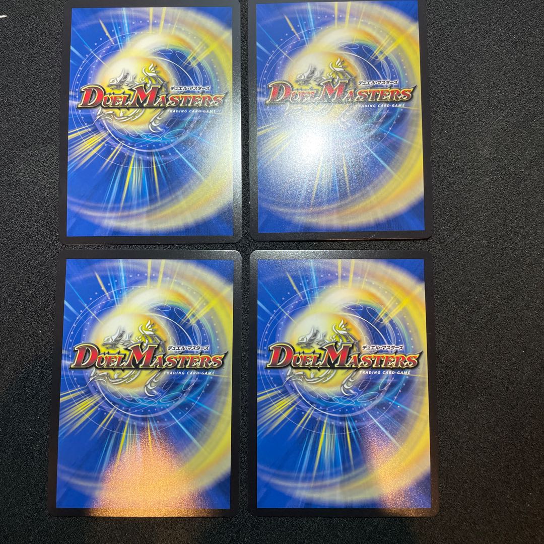 disメイデン　winner プロモ　4枚