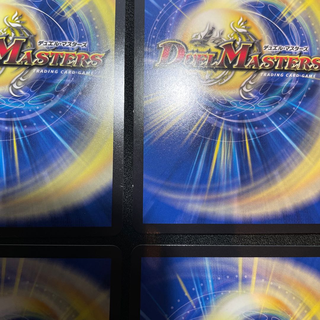 disメイデン　winner プロモ　4枚