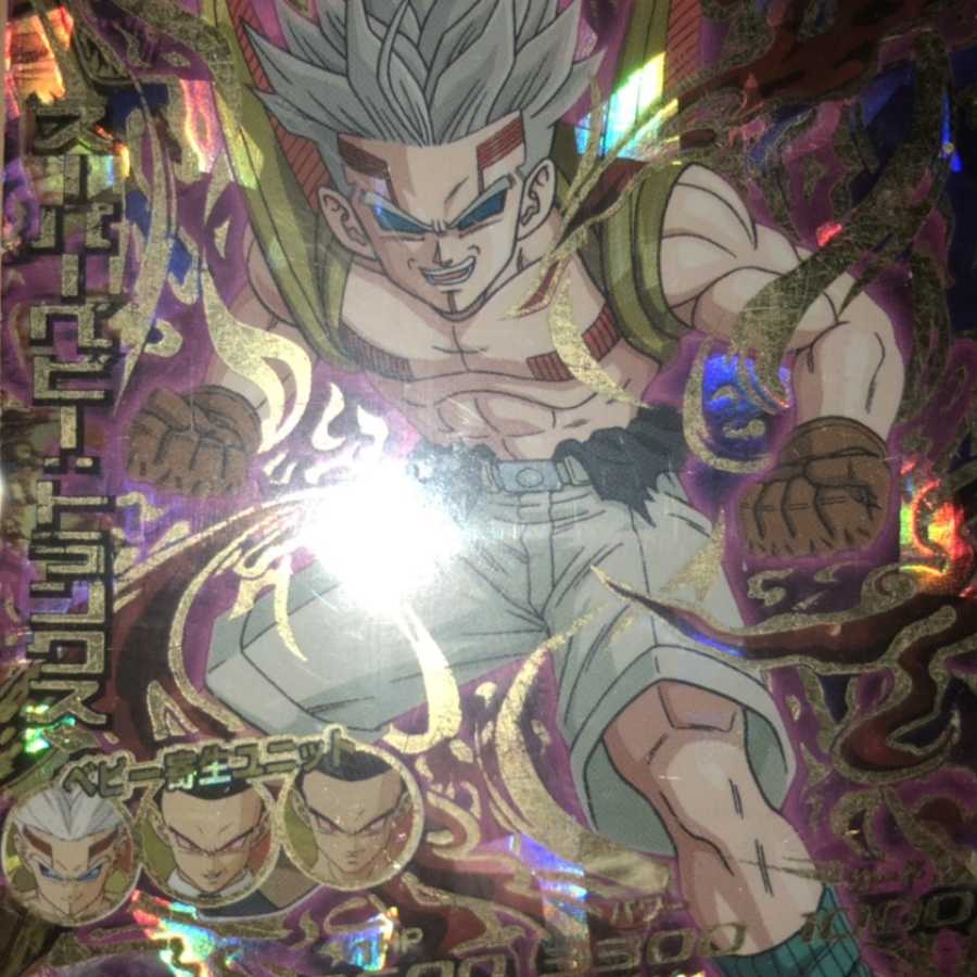 スーパーベビートランクス