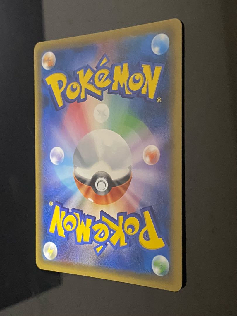 Olivia PROMO 053/SM-P +ShaunaSR +Saito SR