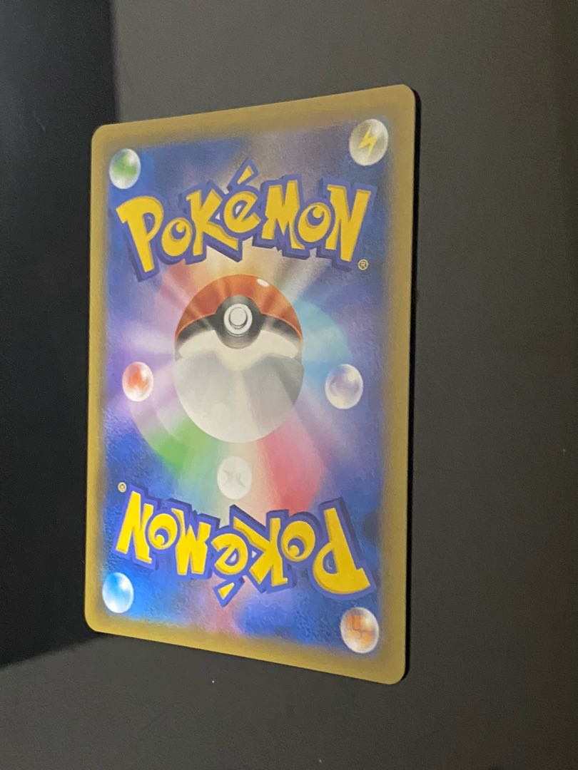 Beautiful] Welder SR 106/095