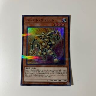 10479 Gold Gadget Parallel Super Rare JPC34 $6654