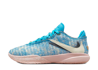 Nike LeBron 20 "All Star" Iron Grey/Sesame/Coconut Milk DV1192-400 27cm