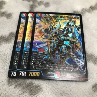 Bolshak Cyber Ex 7/18