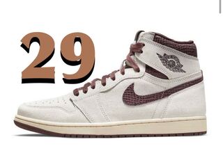 29cm A Ma Maniere x Nike Air Jordan 1 RETRO High OG 29cm