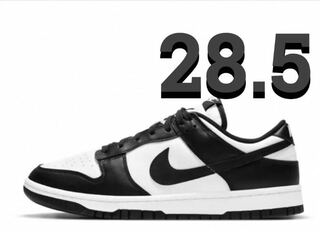28.5cm Nike Dunk Low Retro "White/Black" 28.5cm
