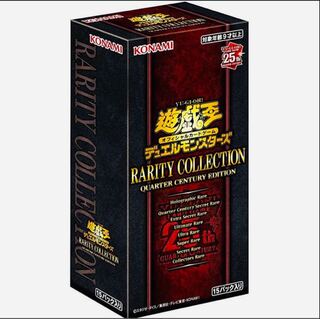 Yu-Gi-Oh Rare Collection Rarity Collection 6 boxes, shrink-wrapped