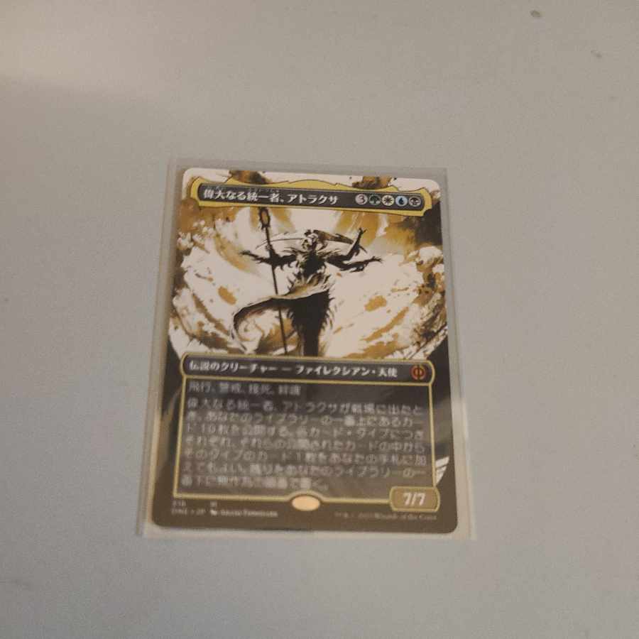 The Great Unifier, Atraxa