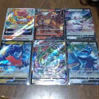 RayquazaVMAX GarchompV Origin DialgaV EnteiV SimisearVMAX