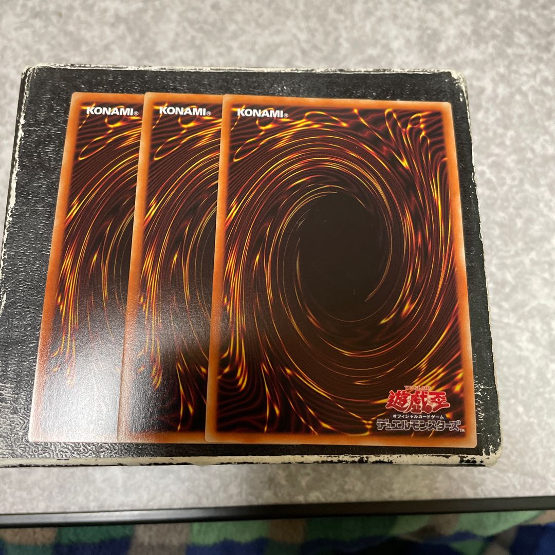 White Sacred Wreckage of Wickedness, 3 super-rare.