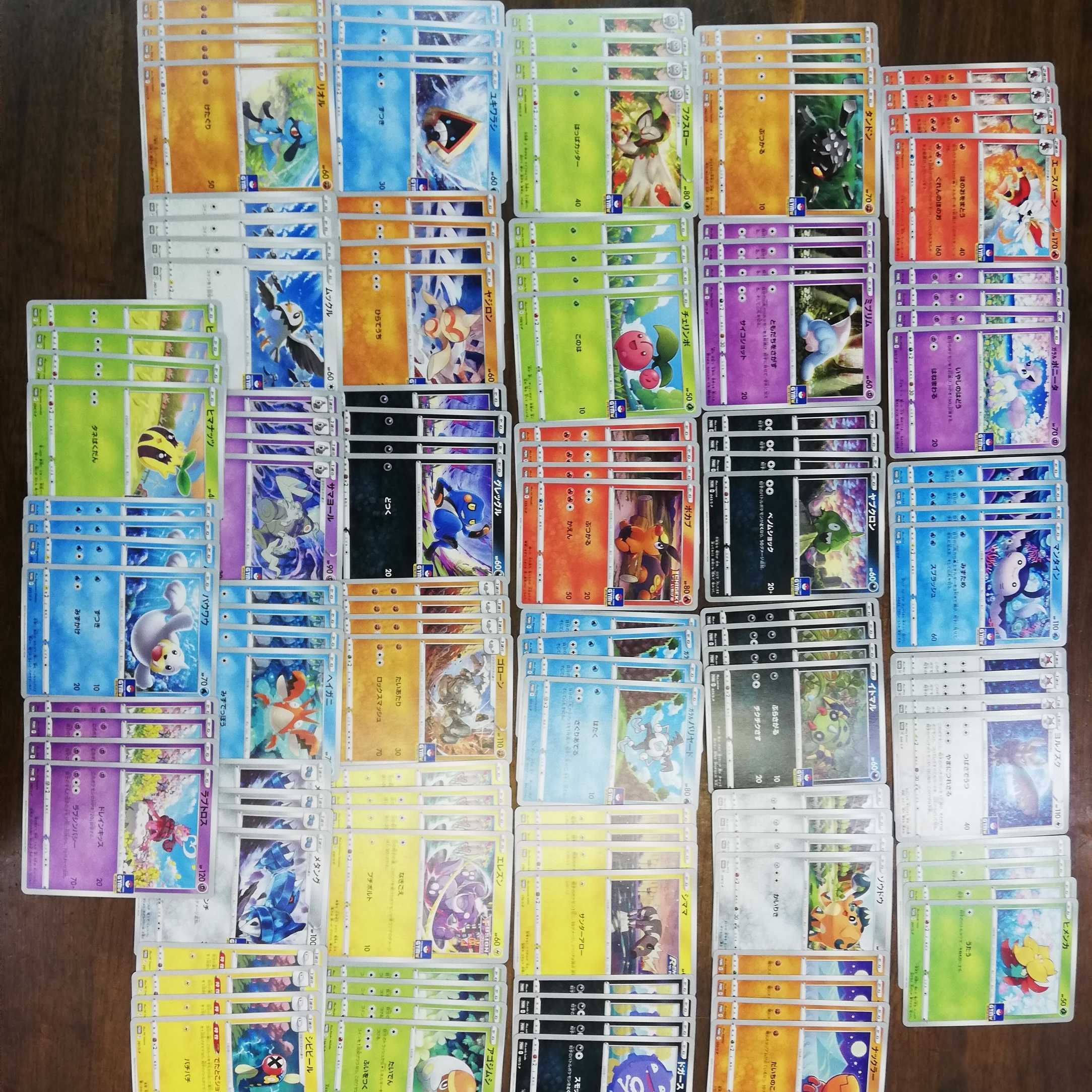 Instant sale Pokémon cards, 128 promo cards set, 32 types x 4 cards each, summary monsters. 30枚