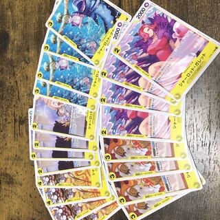 One Piece Card Yellow Deck Summary Set