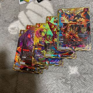 Ogre Ticket Kingdom Kingdom Secret Set