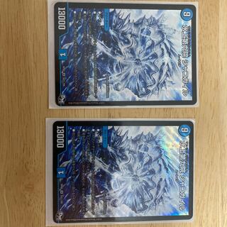 Lowest price! Water Upper Ninth Institute Shakogile SE S3(Secret)/S9!