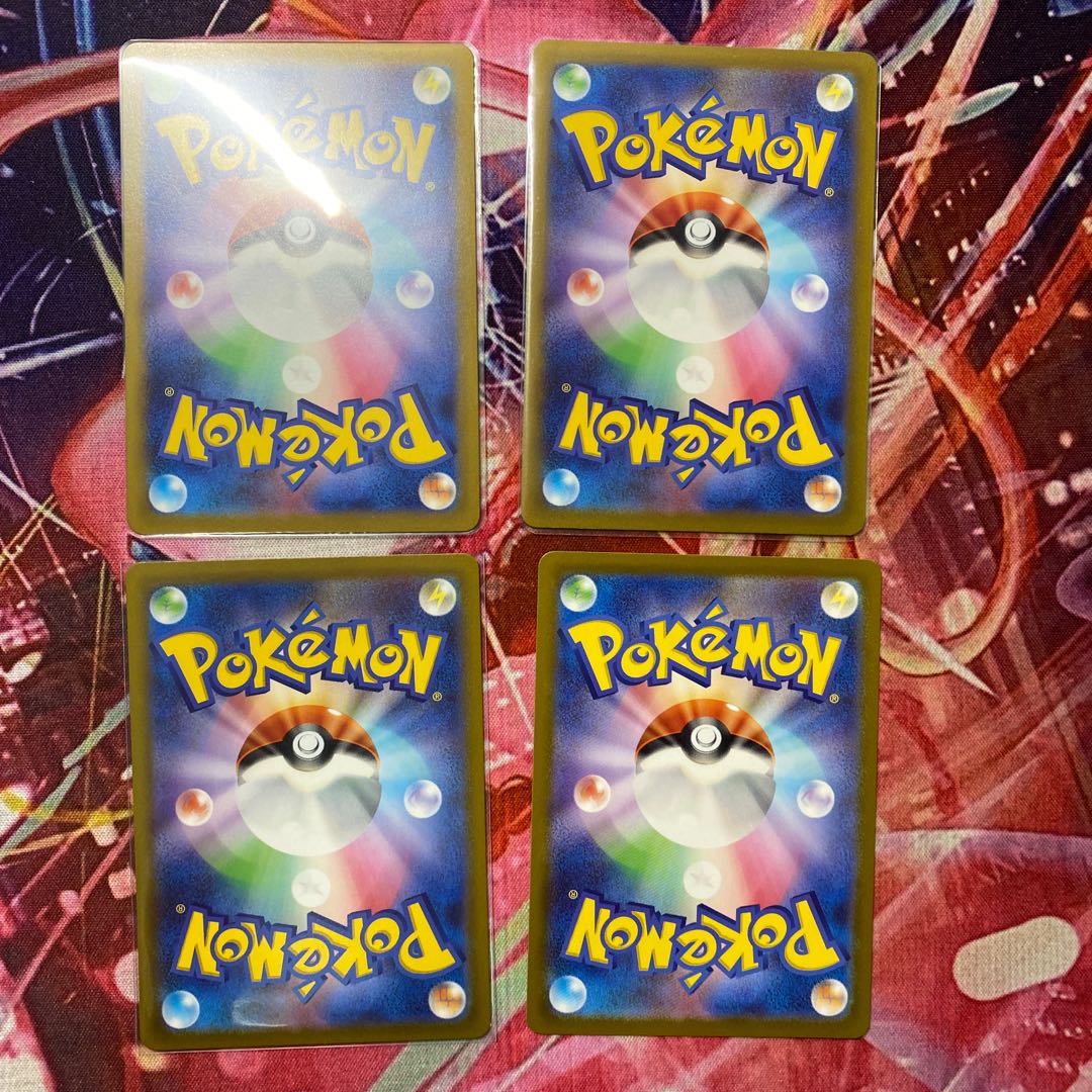 Basic FireEnergy SR 252/172