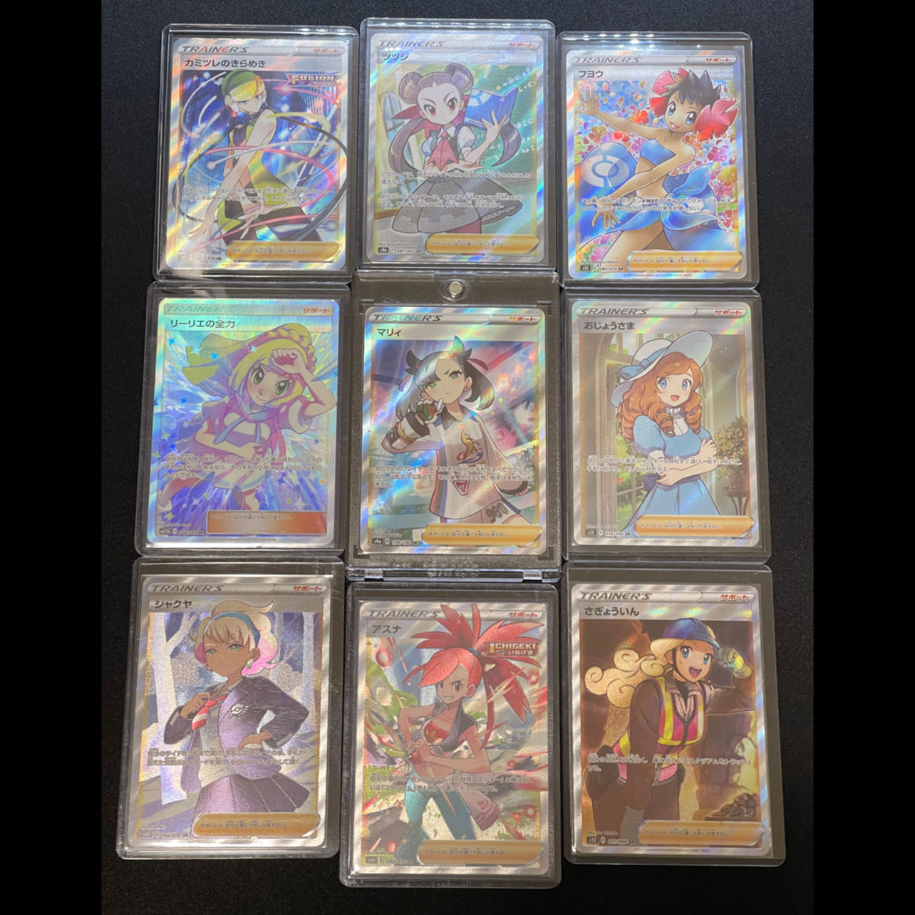 【即購入用50口】激アツ！！マリィオリパ1口165円 1枚