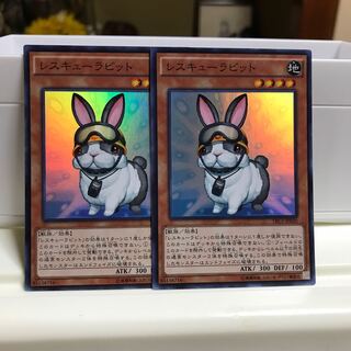 Rescue Rabbit Super Rare JP020 2 copies lowest price