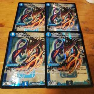 蒼の潮流スーパー・スペル・グレートブルー4枚