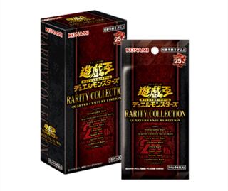 遊戯王 レアコレ 買取