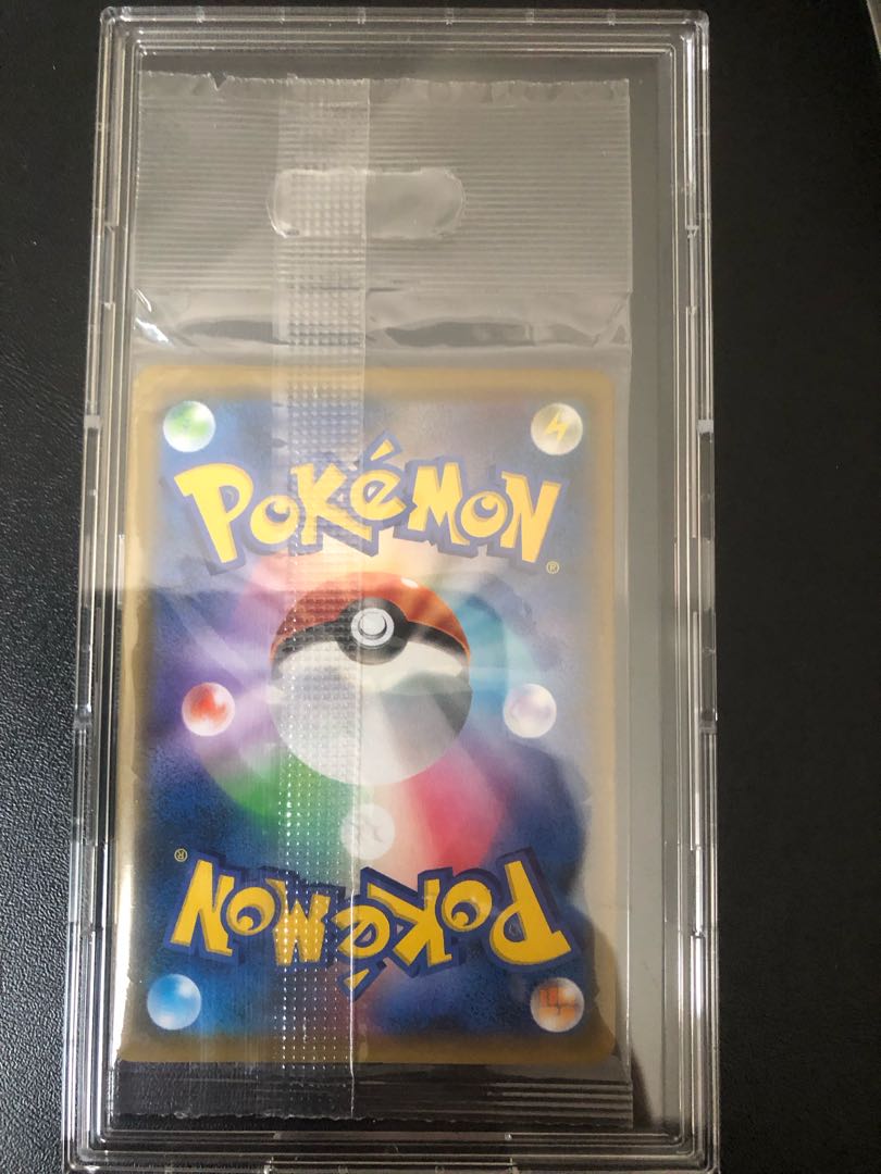 Pikachu PROMO 280/SM-P in Yokohama