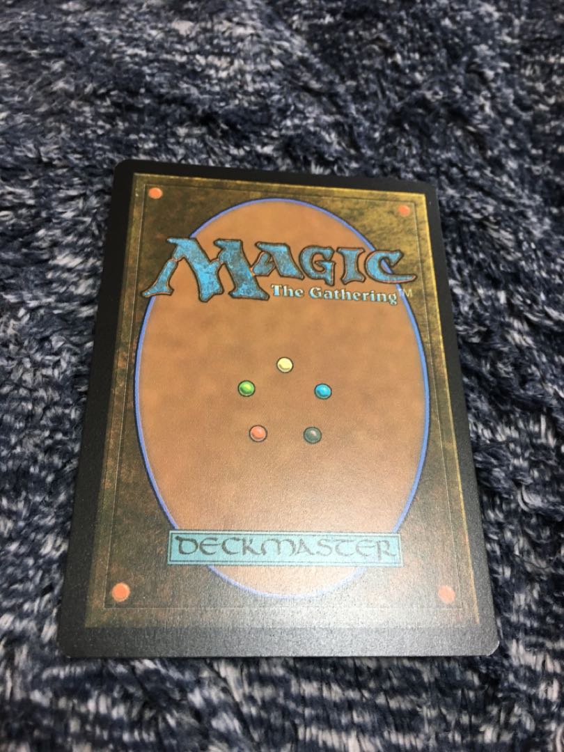 Machinate seer, Rafine Promo Pack Edition