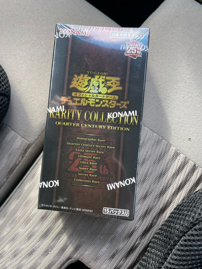 Yu-Gi-Oh Rare Collection