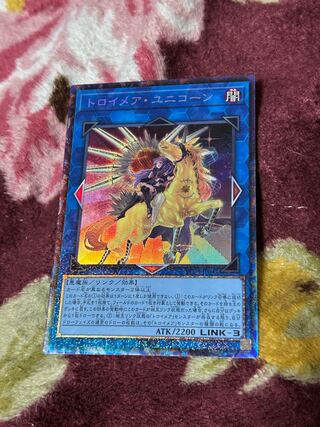 Knightmare Unicorn Collector's Rare JP044