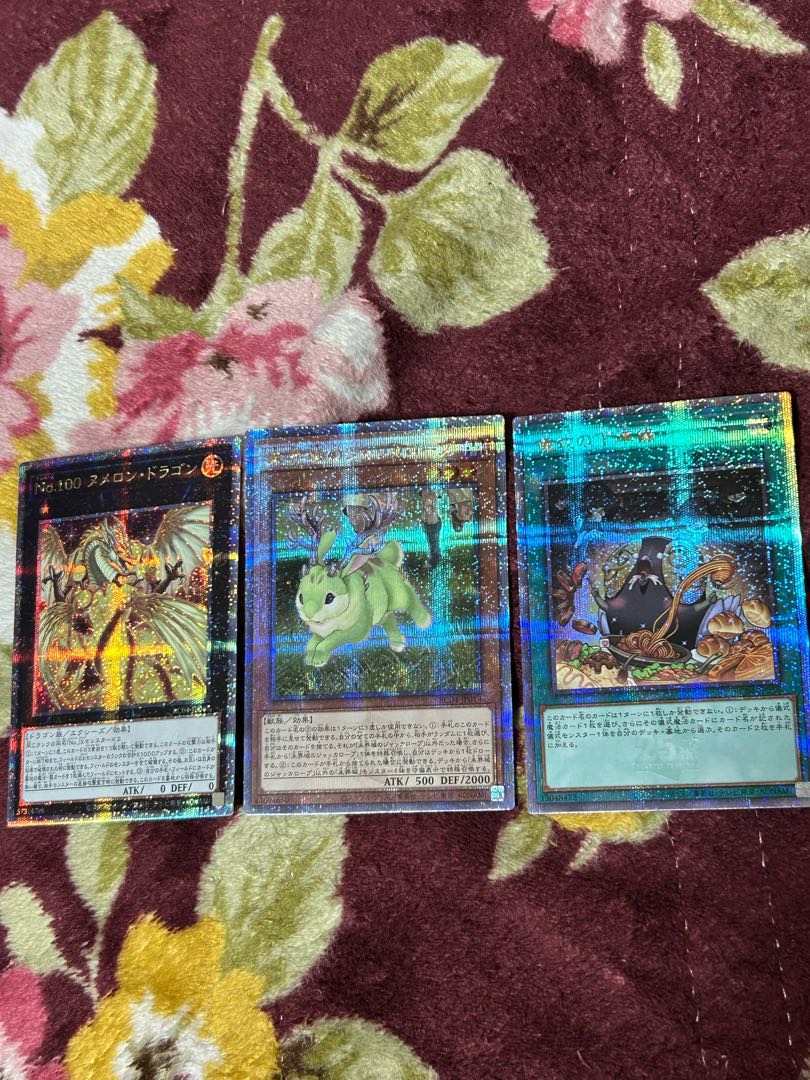 Pre-Preparation of Rites and other 25th Rare