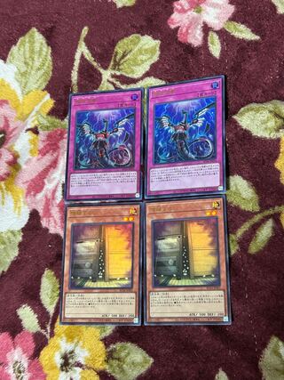 Maxx "C" Ultra Rare, etc.