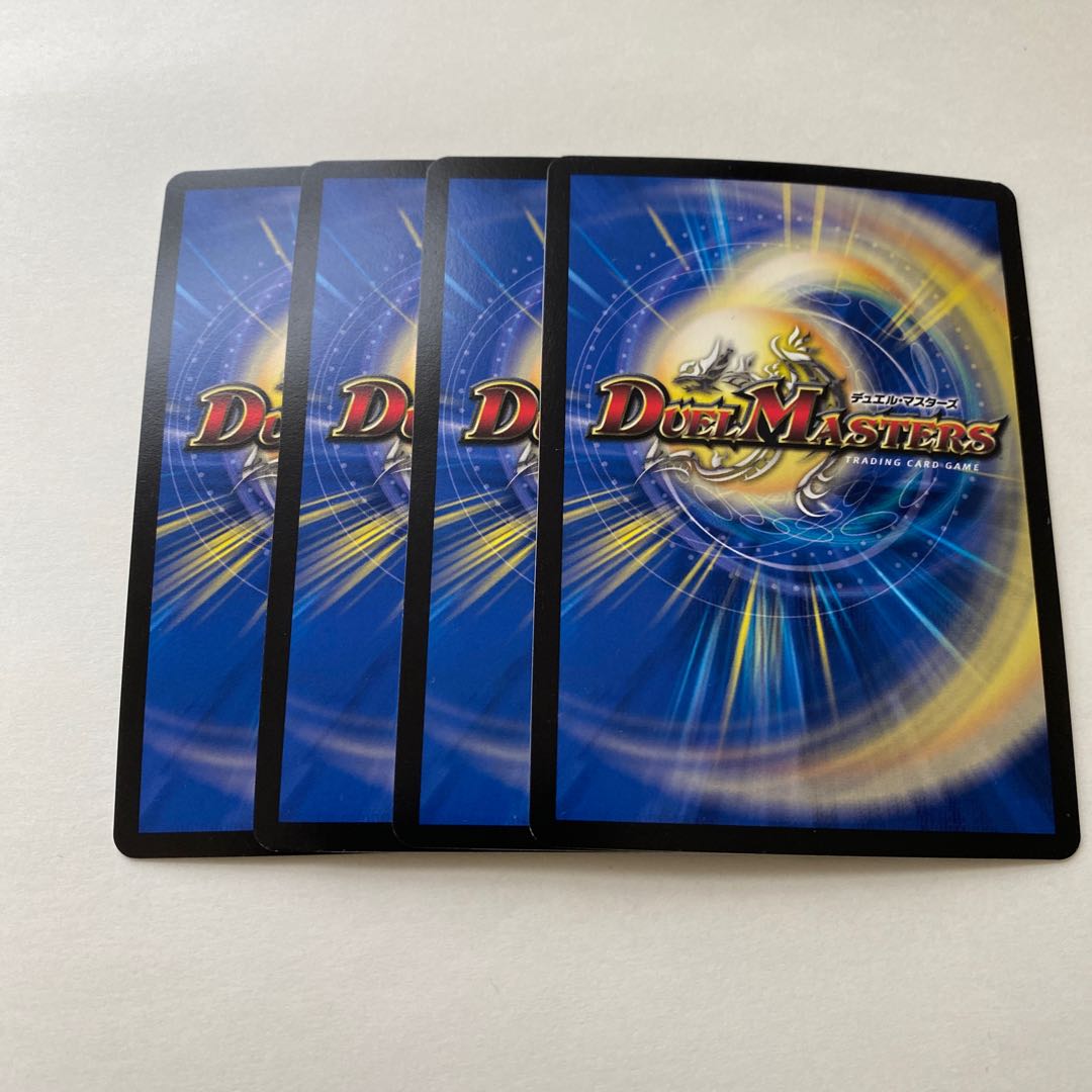 Wave All Wayball MAS M2/M3 4pcs