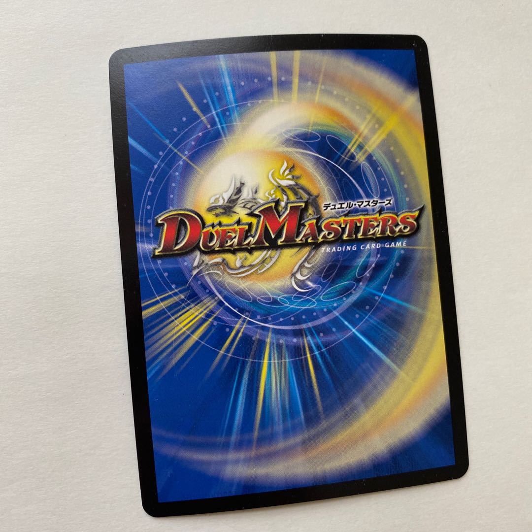 Chansey Number of the Day!