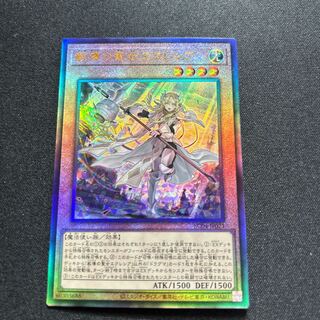 エクレシア レリーフ」の激安通販 | magi