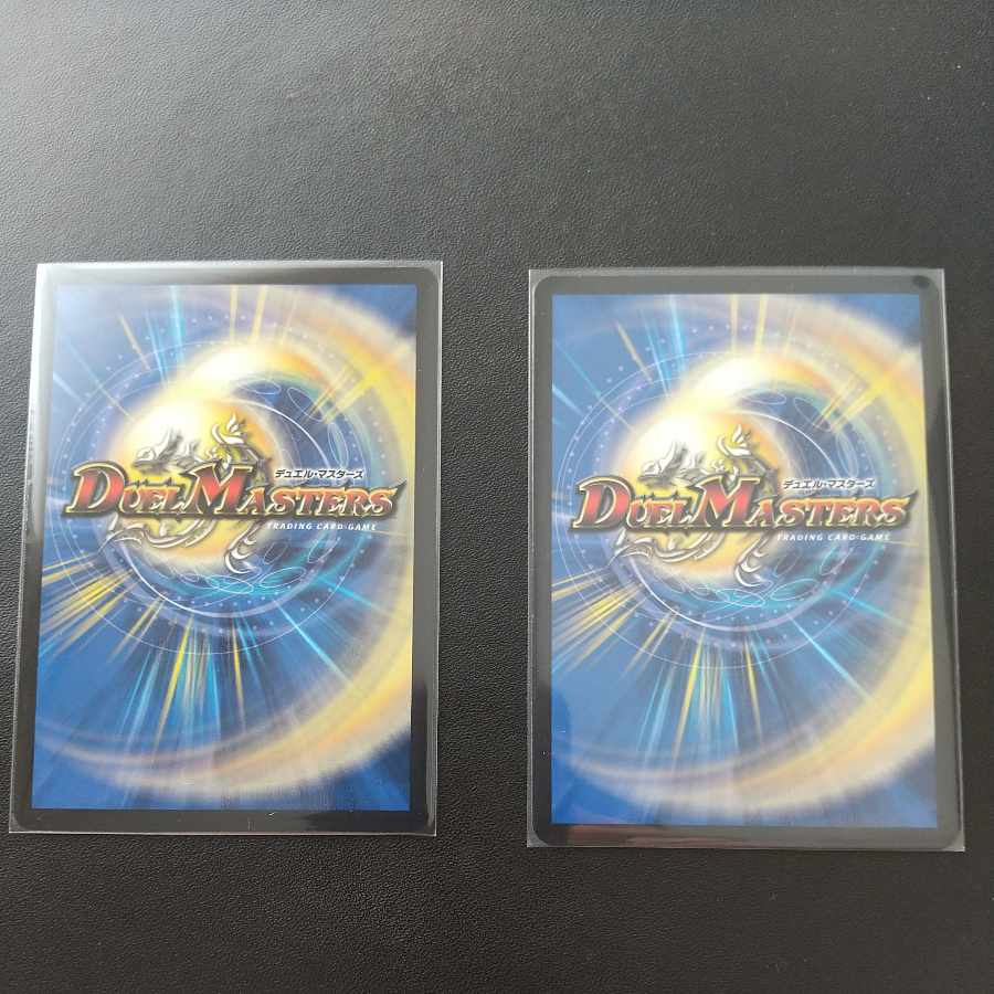 Zetsuboujin Saga R 21/75 DM22-EX2 Heroes Darkside Pack -Kirifudas of Yami