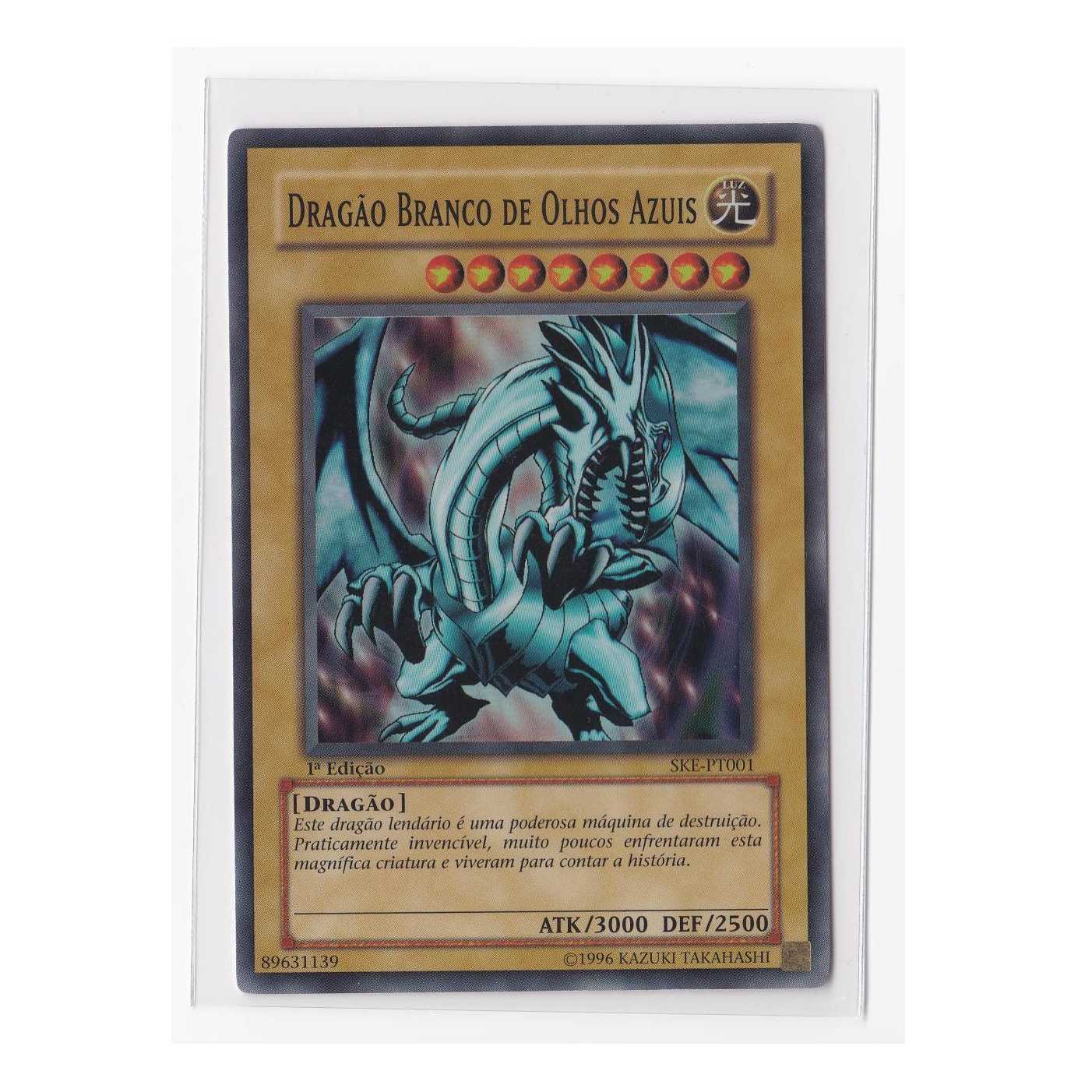 商品名なし(id: 1930662055)