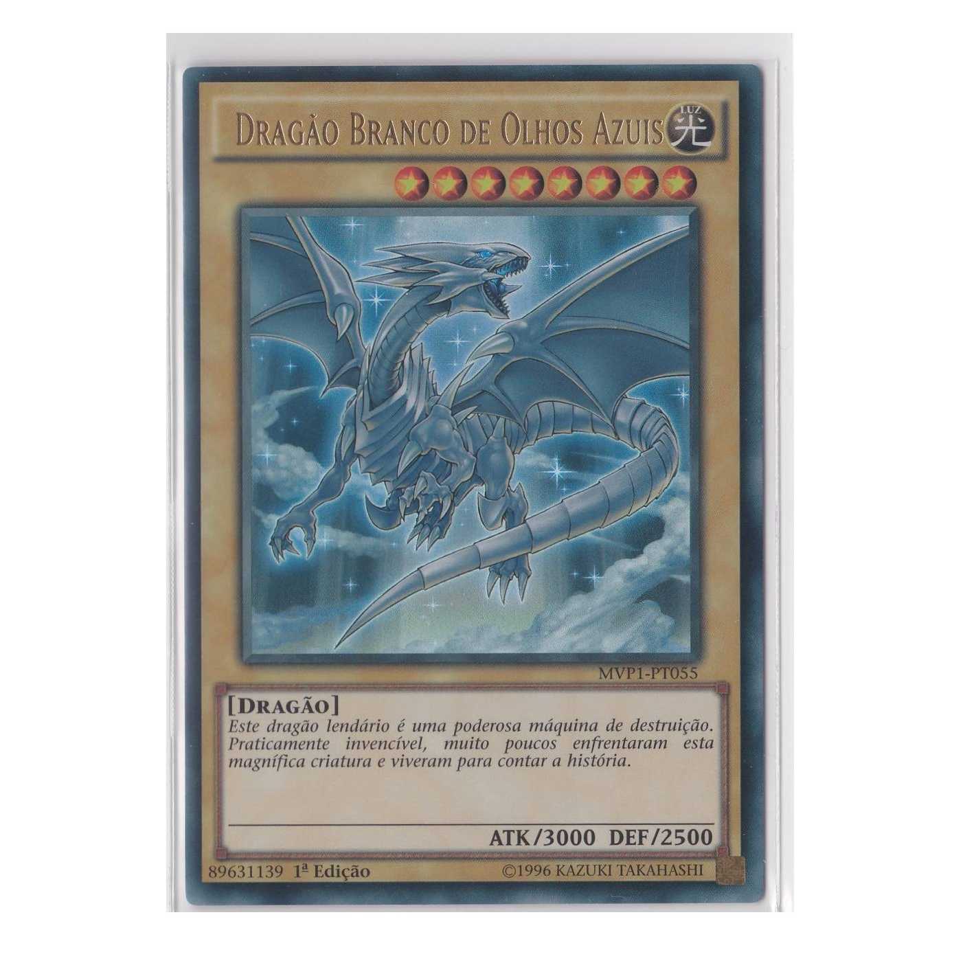 商品名なし(id: 1930662055)