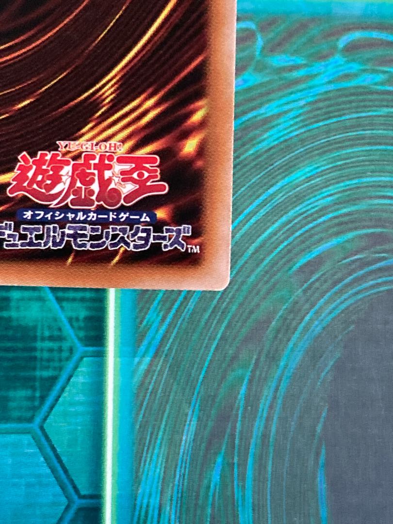 Eldlich the Golden Lord QSE JP020 Quarter Century Secret Rare