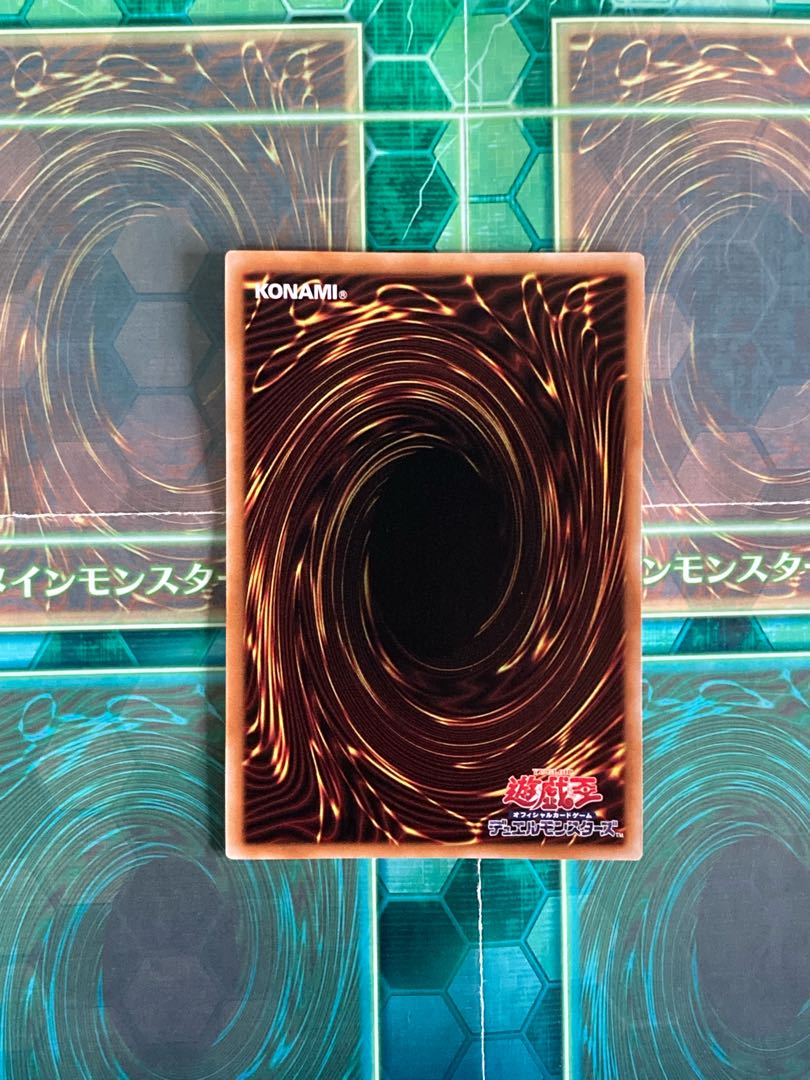 Eldlich the Golden Lord QSE JP020 Quarter Century Secret Rare