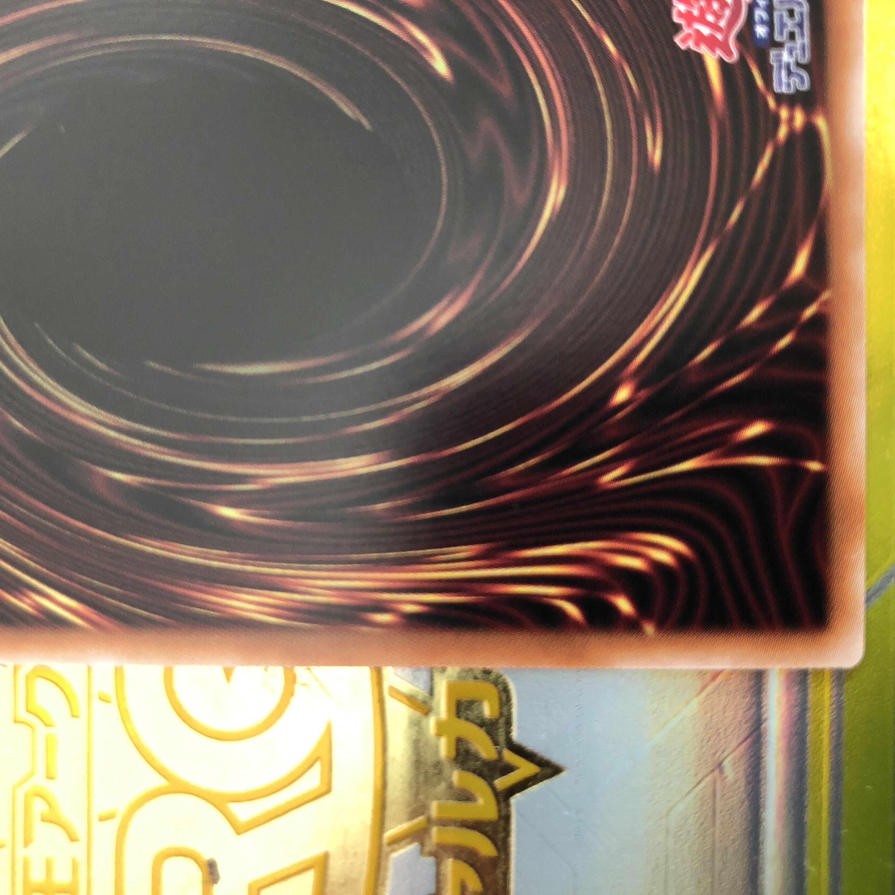 Infinite Impermanence QSE JP076