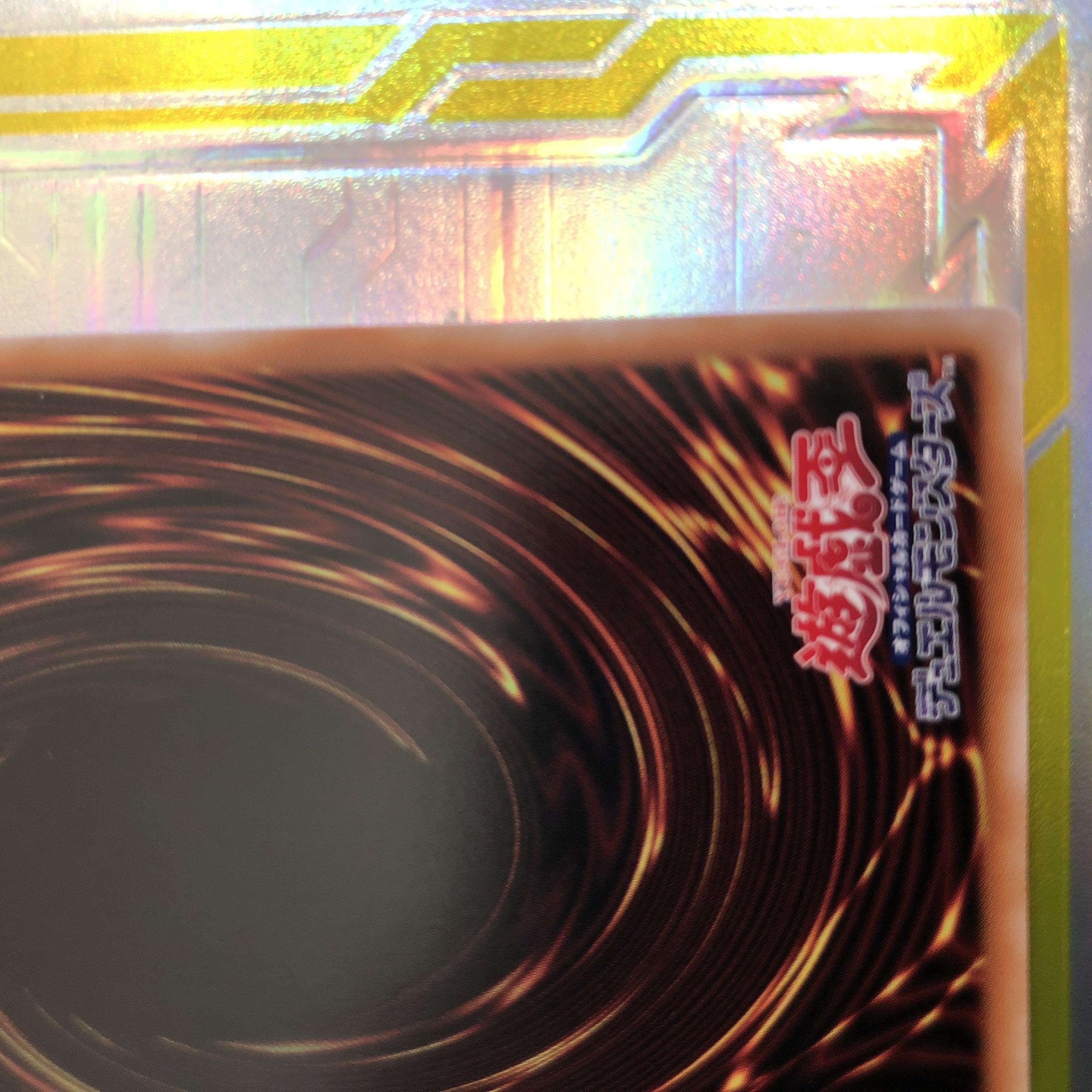 Infinite Impermanence QSE JP076