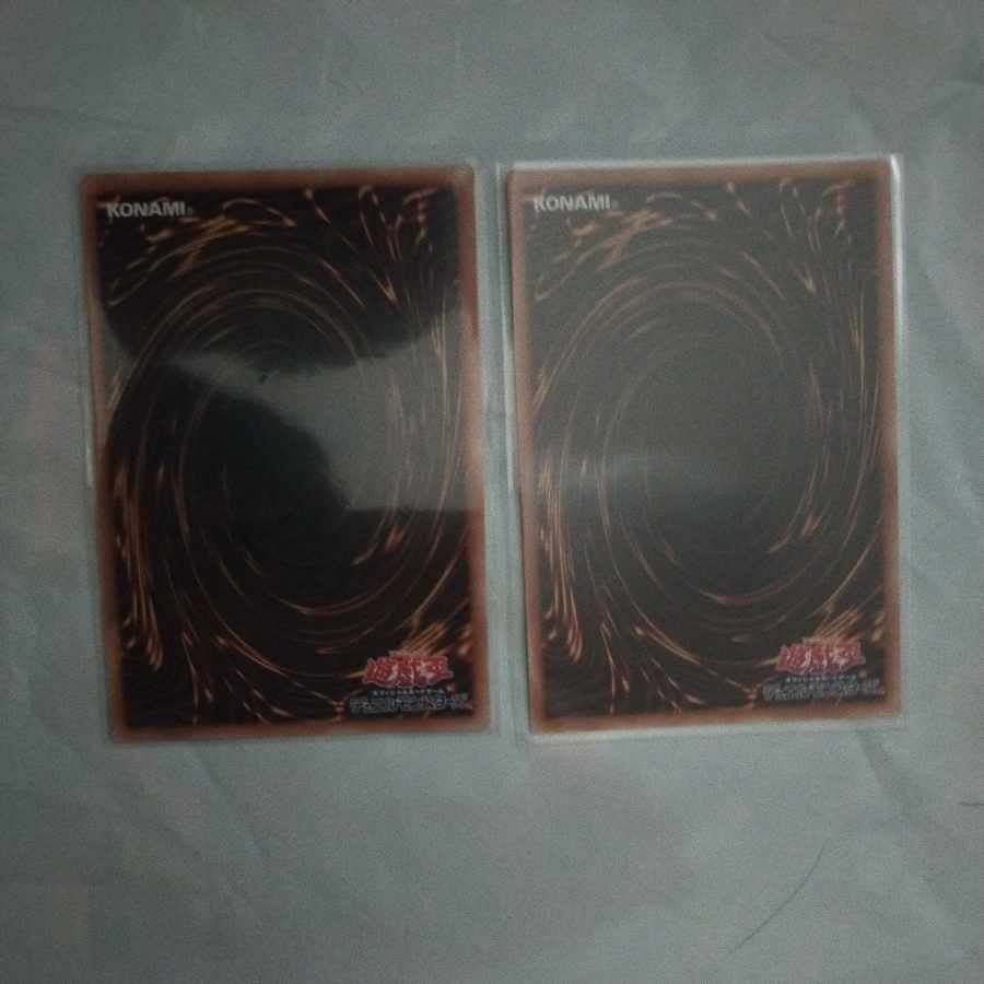 Galaxy-Eyes Afterglow Dragon Secret, 1 Super each