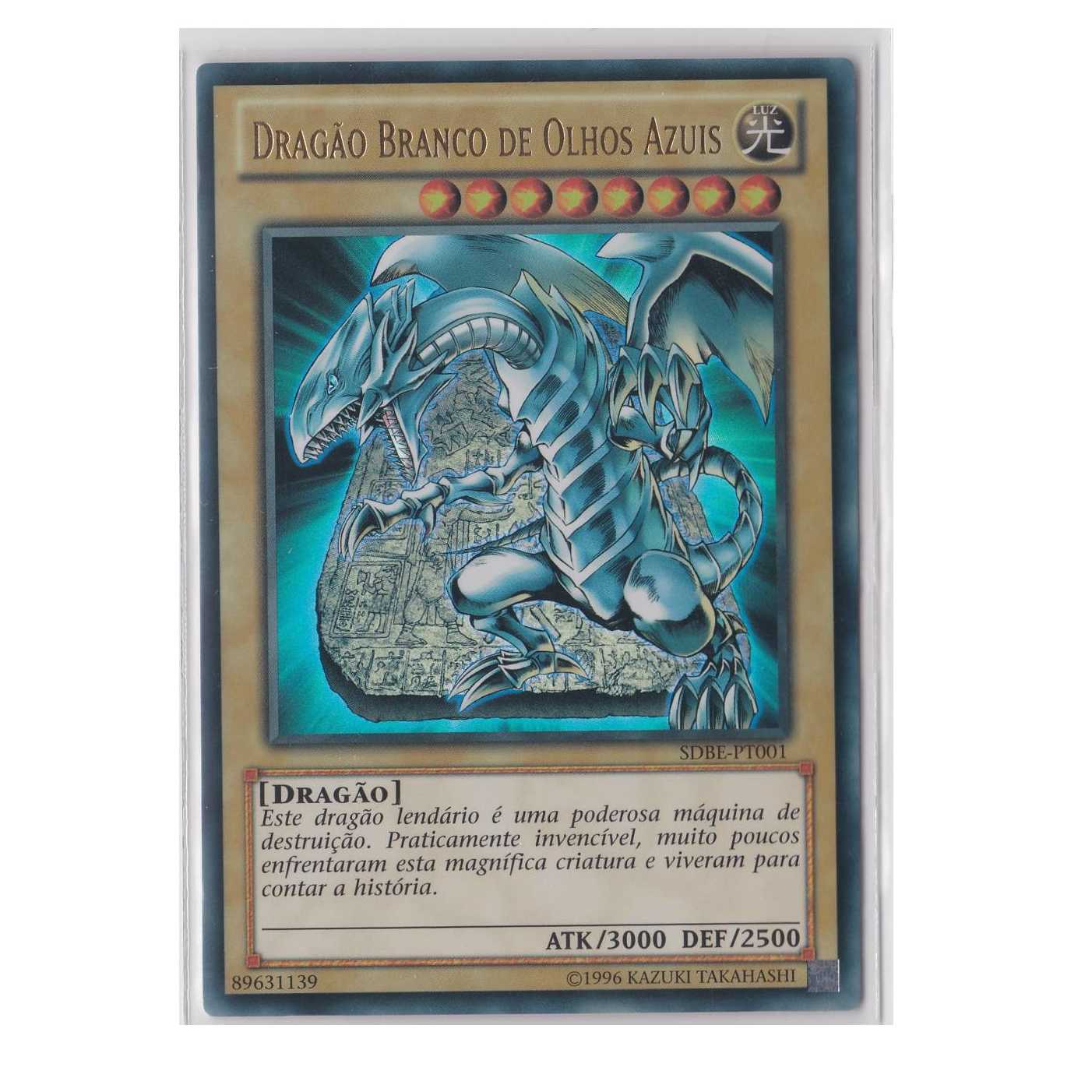 商品名なし(id: 1405357939)