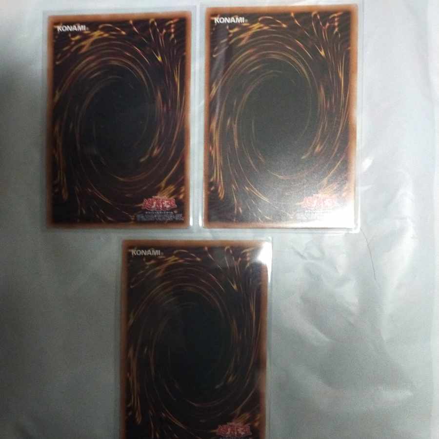 Dogmatika Punishment 2 Secret, 1 Super