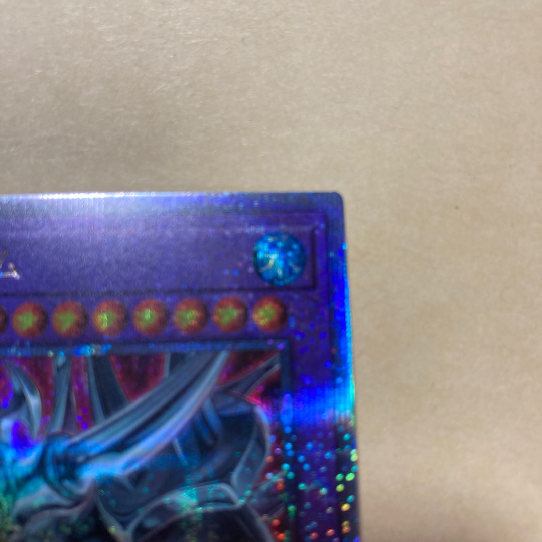 Egyptian God Slime QSE JP030 Quarter Century Secret 25th