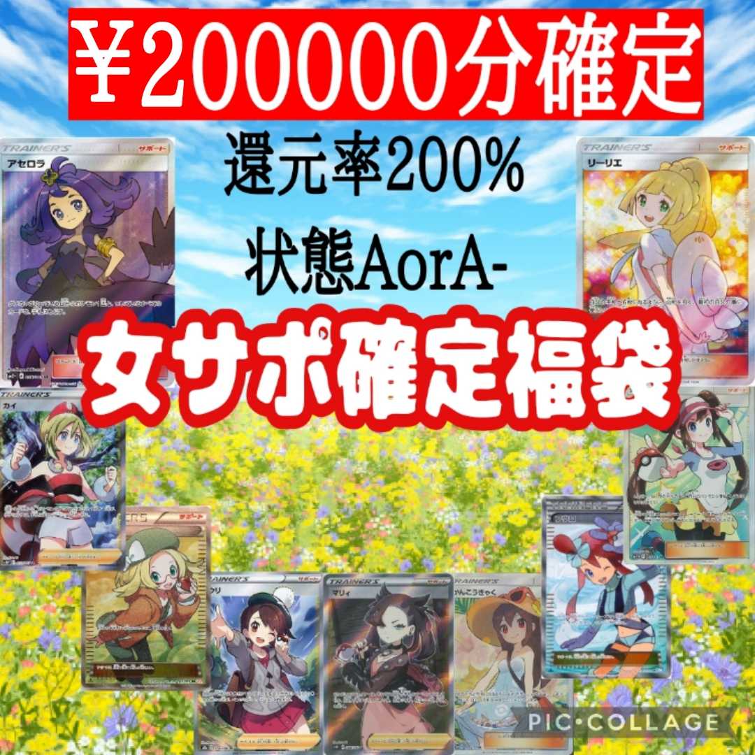 Dedicated page for ♡1300♡♡