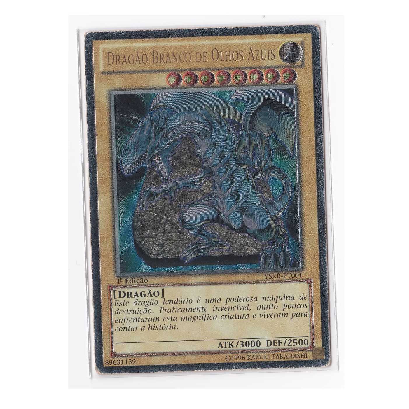 商品名なし(id: 8754315)