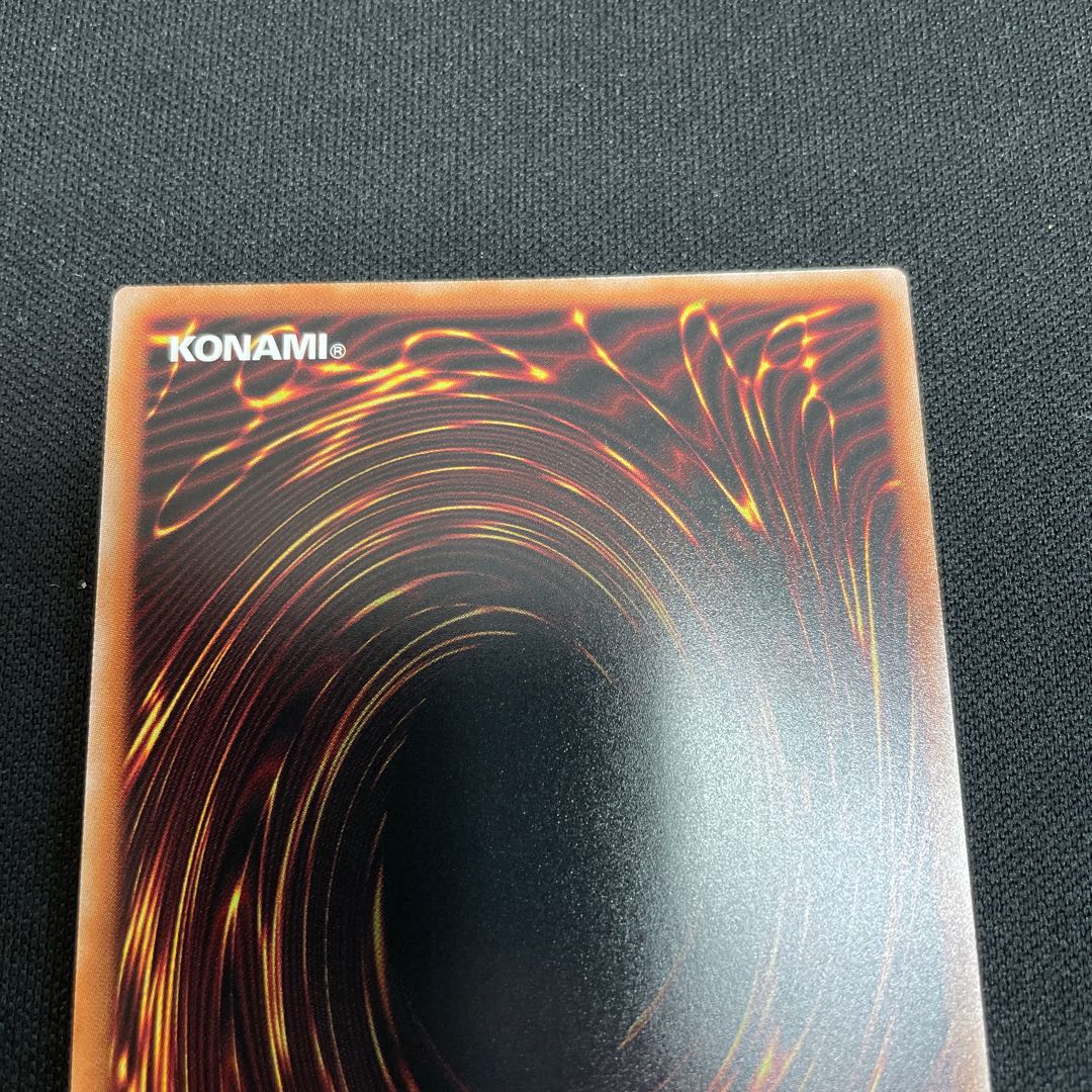 Dogmatika Punishment EXSE JP077